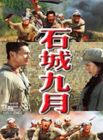 一本久中文ai